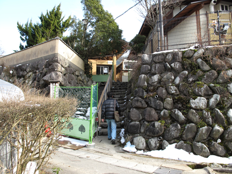 20140211hike (316)